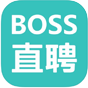 BOSS直聘